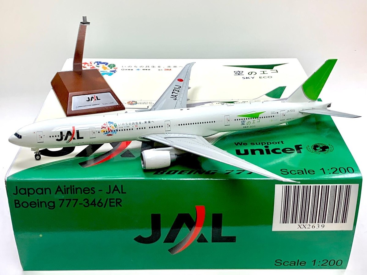航空機・ヘリコプター JAPAN AIRLINES Boeing 777-300ER 1:200 航空機