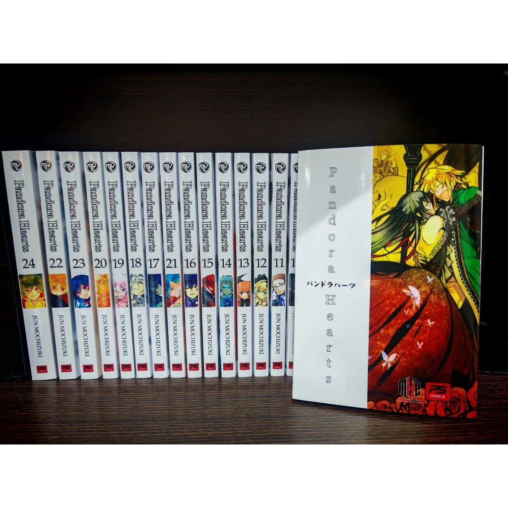 Pandora Hearts Manga Complete Full Set Volume 1-24(END) English