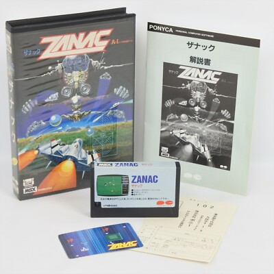 ZANAC MSX Japan Game 1373 msx | eBay