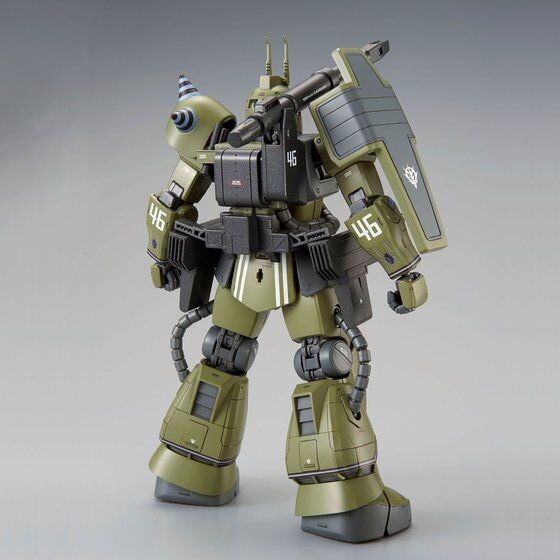 MG Mobile Suit Gundam MS-06K Zaku Cannon (Ian Graden's Zaku Cannon