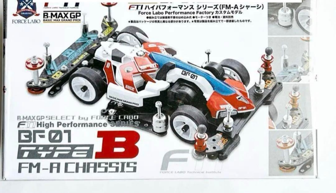 B-MAX GP FTI High Performance FM-A chassis type B MACH FRAME 2025