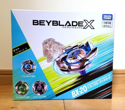 Beyblade X BX-20 Drandagger Deck Set & BX-21 Hellschain Deck Set