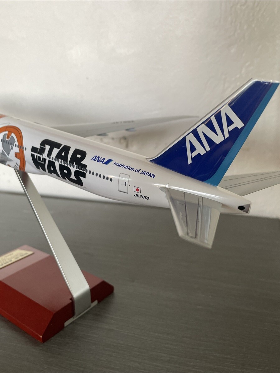 Star Wars BB-8 ANA Jet - Boeing 777-300ER - 1/200 Scale - All