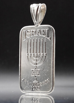 1973 ISRAEL 25th Anniversary pendant Mother-Lode Mint 1oz 999