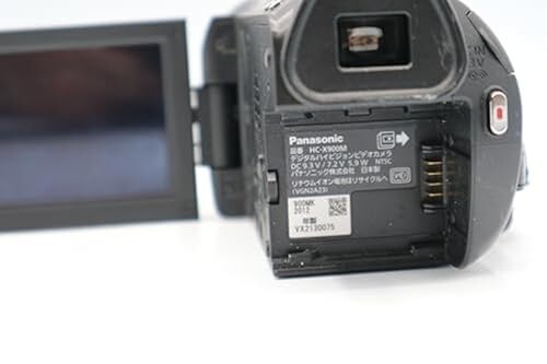 ジャンク品】完動品Panasonic HC-X900M ビデオカメラ 64GB ジャンク品