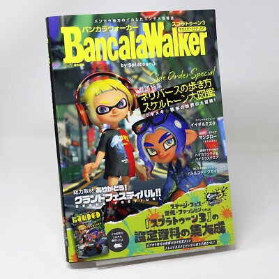 Splatoon 3 Expansion Bancala Walker Art Book Side Order Fashion