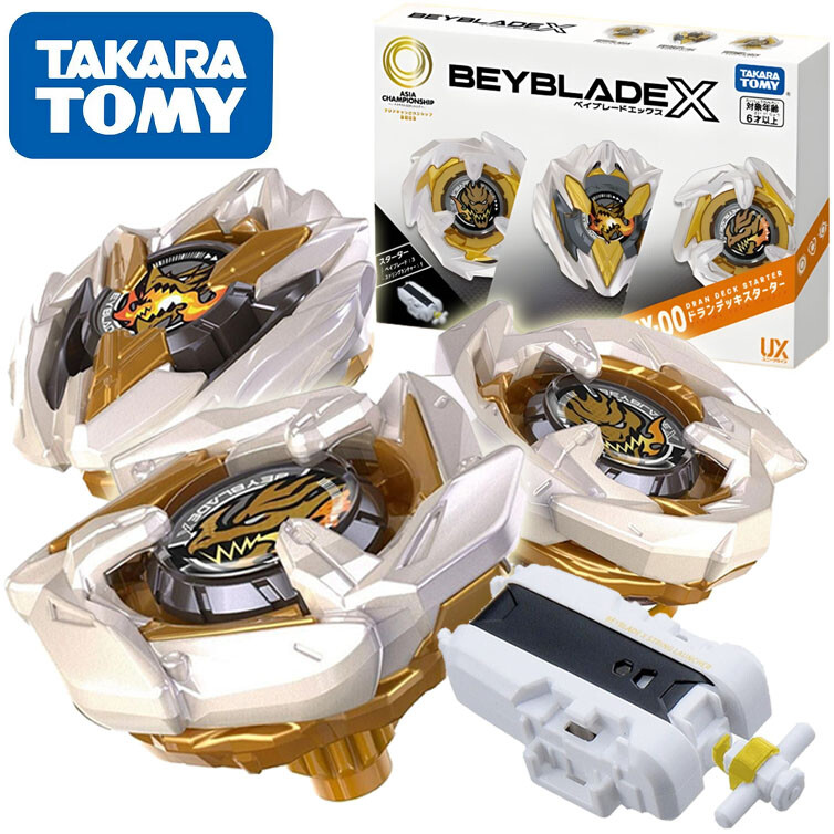 X UX-00 スタータードランデッキスターターBEYBLADE X UX-00 アジア
