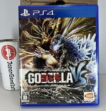 Godzilla VS Prices JP Playstation 4 | Compare Loose, CIB & New Prices