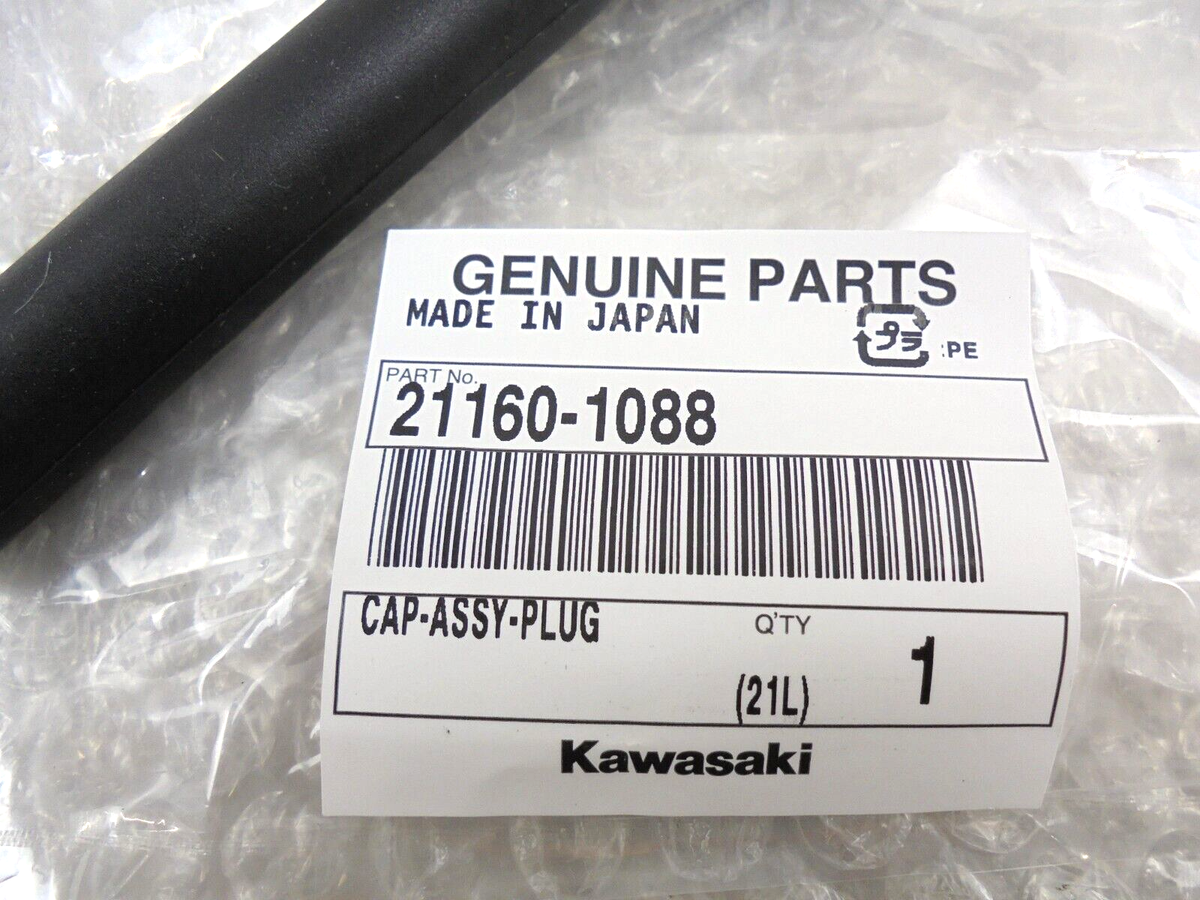 Kawasaki Ninja ZX-6R, ZXR750, ZX-7R, ZX-9R Genuine Spark Plug Cap
