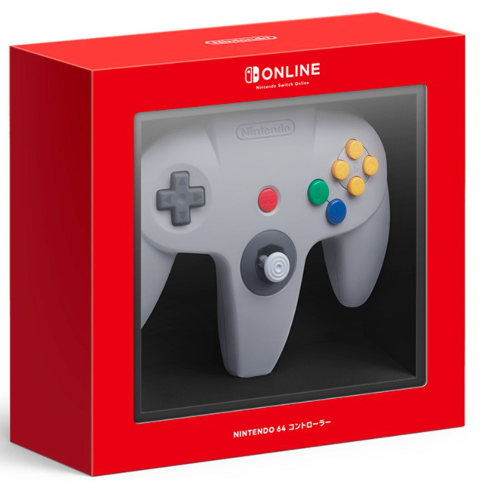 Nintendo Switch Online Limited Nintendo 64 Controller Gray