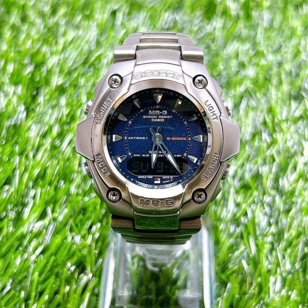 CASIO G-SHOCK MRG-131 Ana-Digi Titanium functional and running