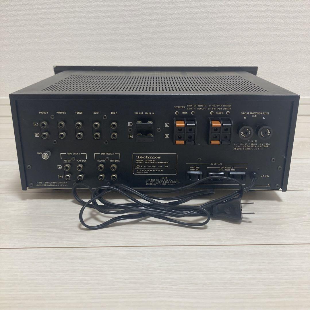 Rare Technics integrated amplifier SU-9400 (used item) From Japan