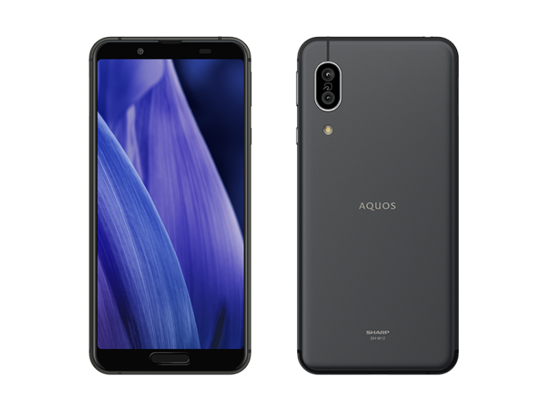 SHARP AQUOS sense3 SH-M12 Black Smart Phone Android Unlocked Japan