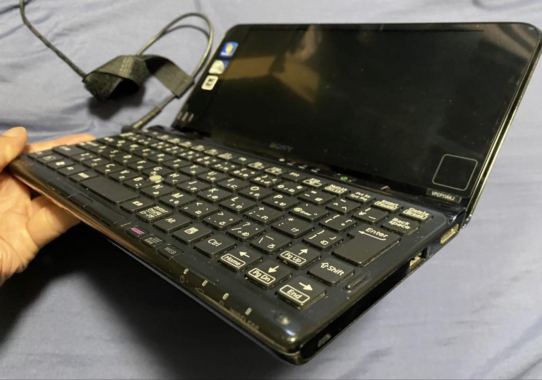 Sony VAIO P Series VPCP11AKJ Crocodile Pattern Rare Model SSD128GB
