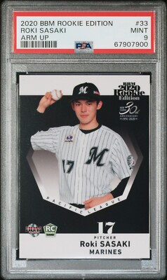 PSA9 2020 BBM ROOKIE EDITION #33 ROKI SASAKI JAPAN | eBay