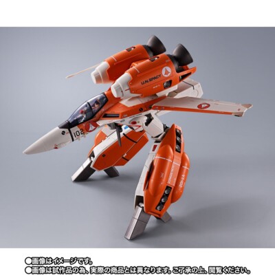 Bandai DX Chogokin VT-1 Super Ostrich Macross from Japan | eBay