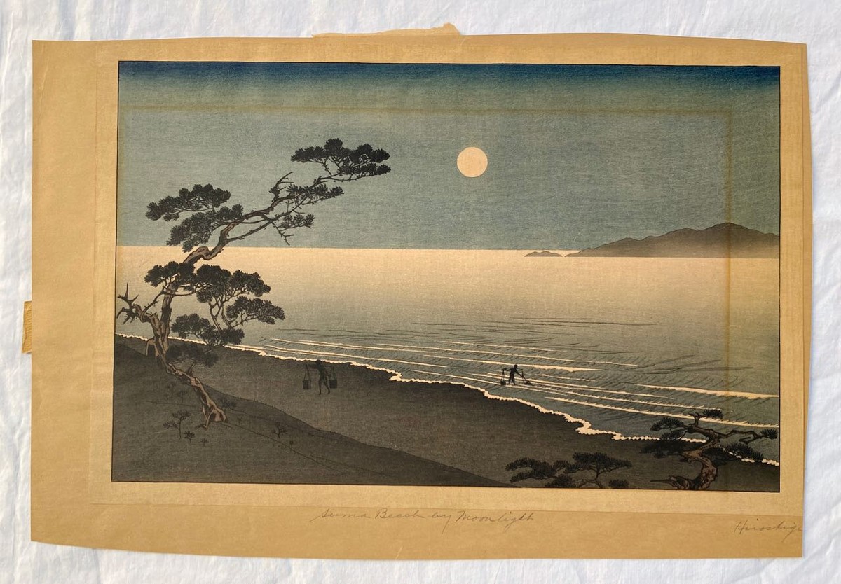 Arai Yoshimune Japanese Woodblock Print. Suma Beach by Moonlight
