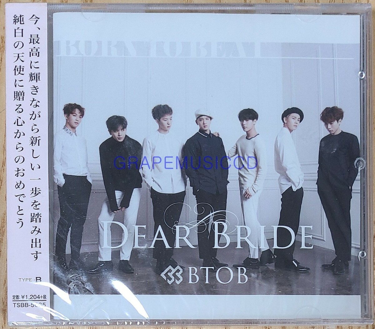 BTOB DEAR BRIDE JAPAN SINGLE ALBUM GROUP COVER TYPE B VER. CD