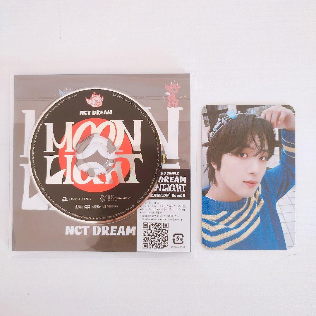 NCT DREAM JAPAN 2nd SINGLE Moonlight 8cm ver. CD PHOTO CARD