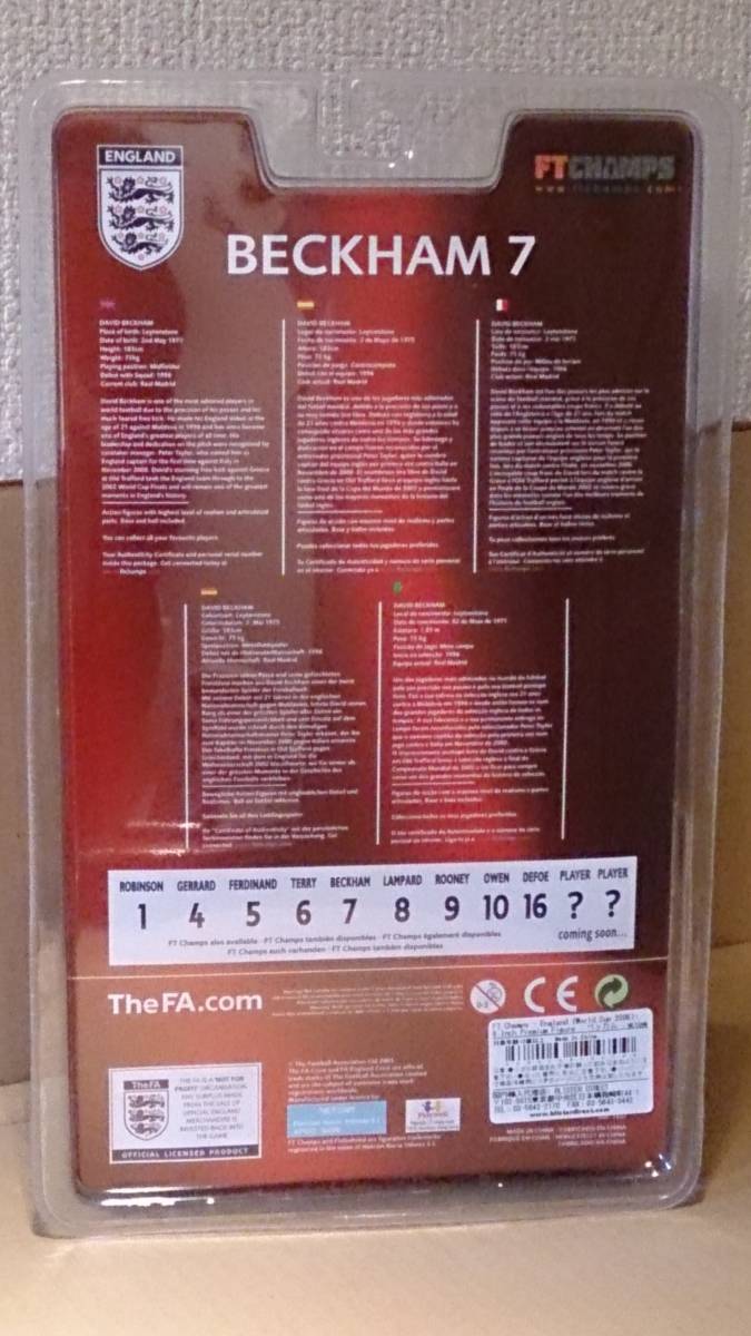 Figure FT CHAMPS England FIFA WC 2006 Beckham No.7 Football with
