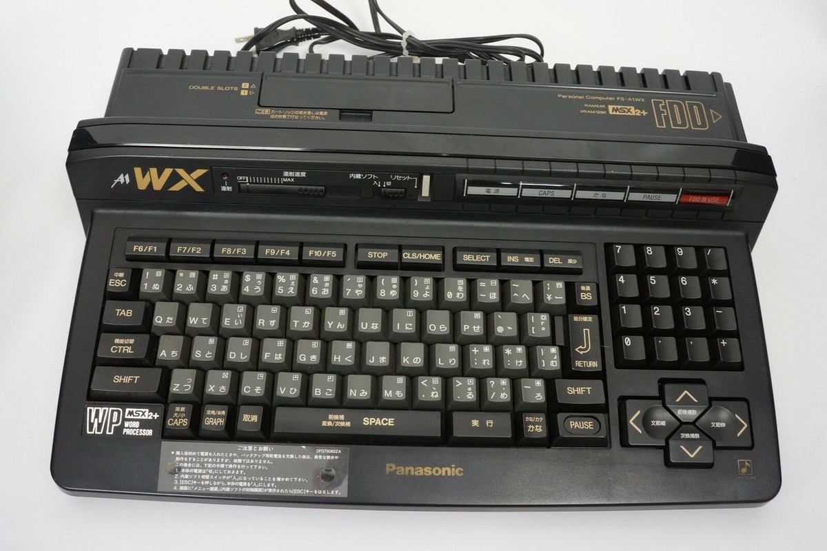MSX2+ FS-A1WX Personal Computer Boxed Panasonic Tested Ref
