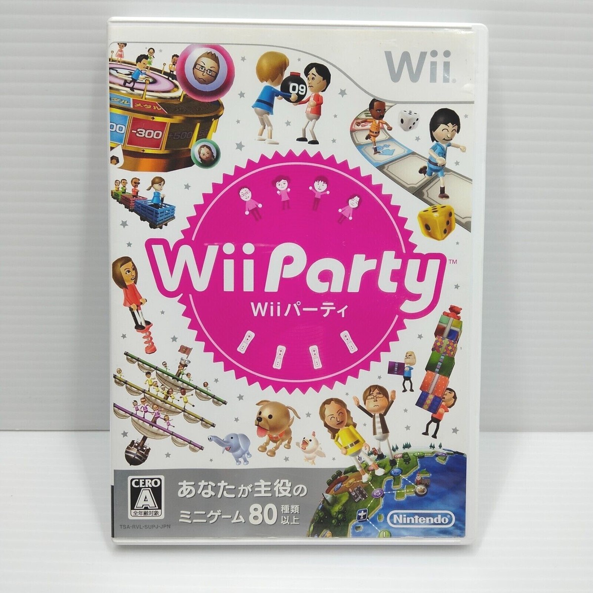 Nintendo Wii Wii Party RVL-P-SUPJ From Japan Free Shipping | eBay