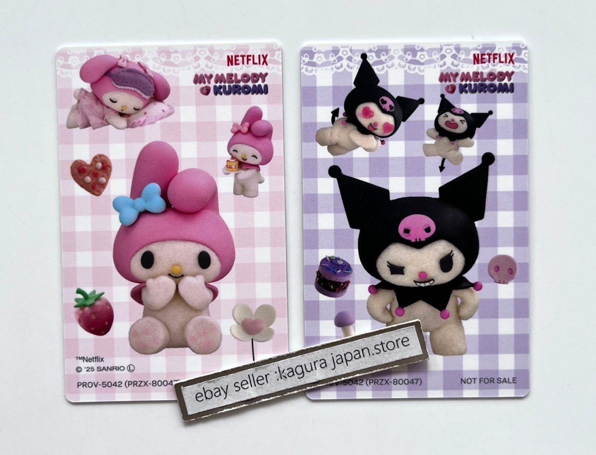 LE SSERAFIM [SAKURA] DIFFERENT My Melody & Kuromi ver. CD +