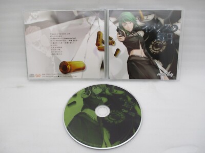 mothy Vocaloid CD Nemesis no Juukou w/ spine card the heavenly