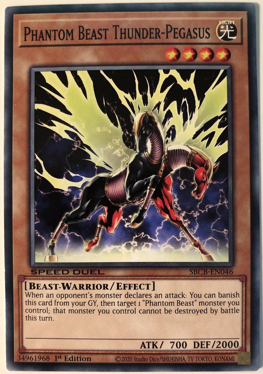 Midnight Fiend遊戯王 初期ブースター版 61枚セット Midnight Fiend