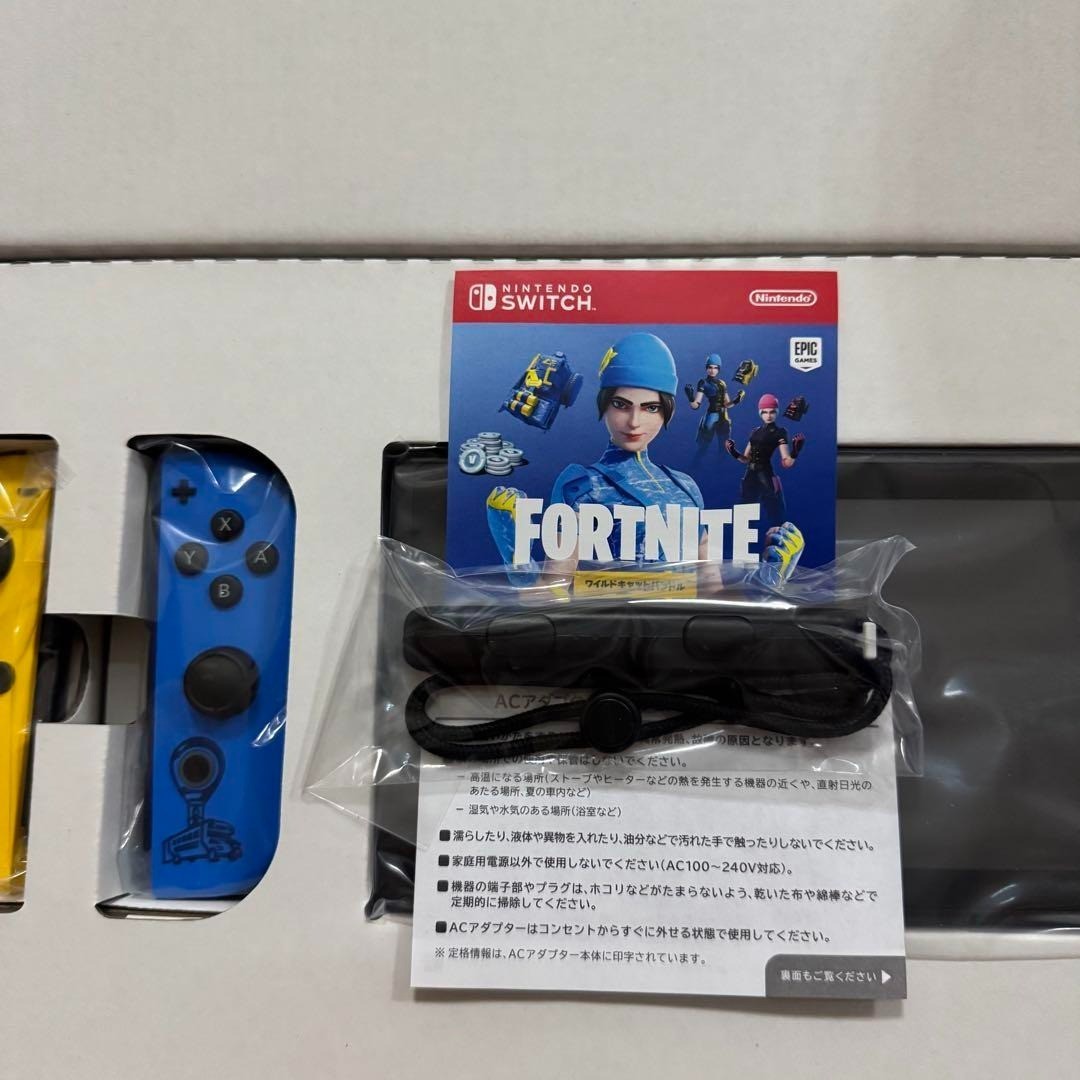 Nintendo Switch Fortnite Special Set Wildcat Bundle Code Included