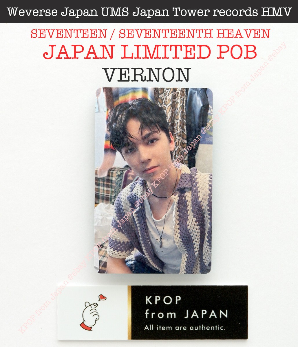 VERNON SEVENTEEN SEVENTEENTH HEAVEN JAPAN POB Photocard CARAT