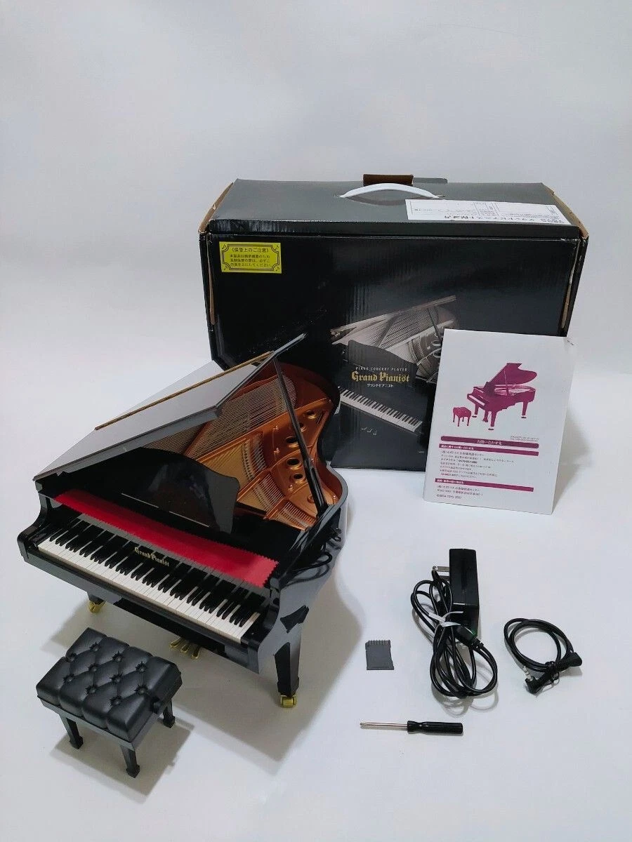 希少 セガトイズ グランドピアニスト プラス カートリッジ 希少