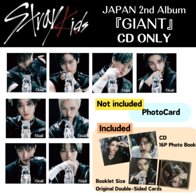 STRAY KIDS JAPAN 2ND ALBUM GIANT FC LIMITED SOLO Ver CD OPEND MINT