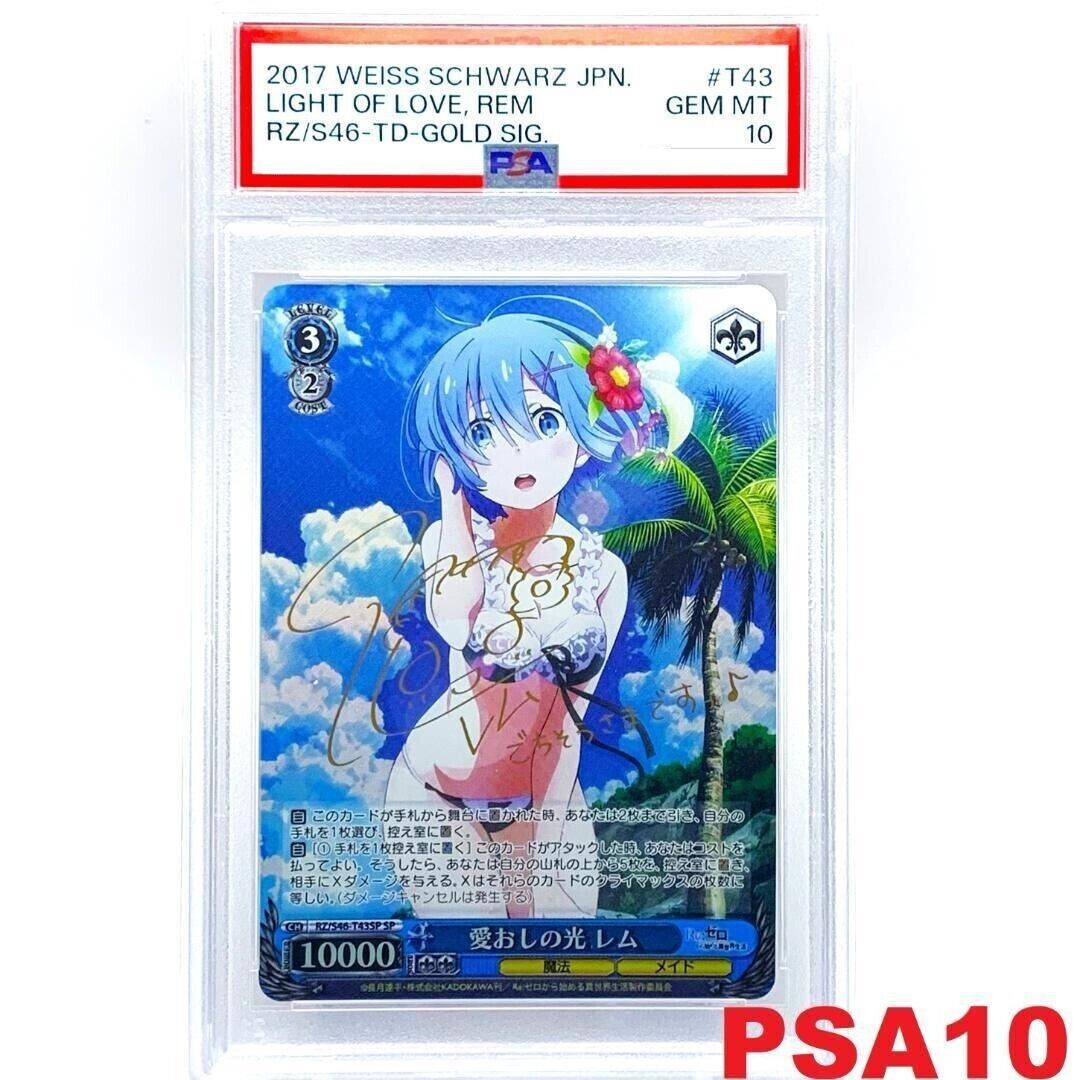 PSA 10 Light of Love Rem RZ/S46-T43SP SP Signed Weiss Schwarz Card