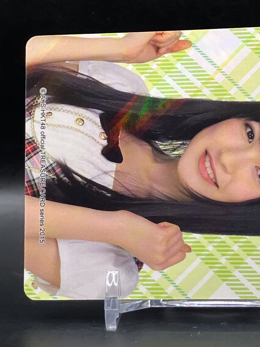 Yui Kojina HKT48 Official Card TCG Holo Rare Japanese idol Japan