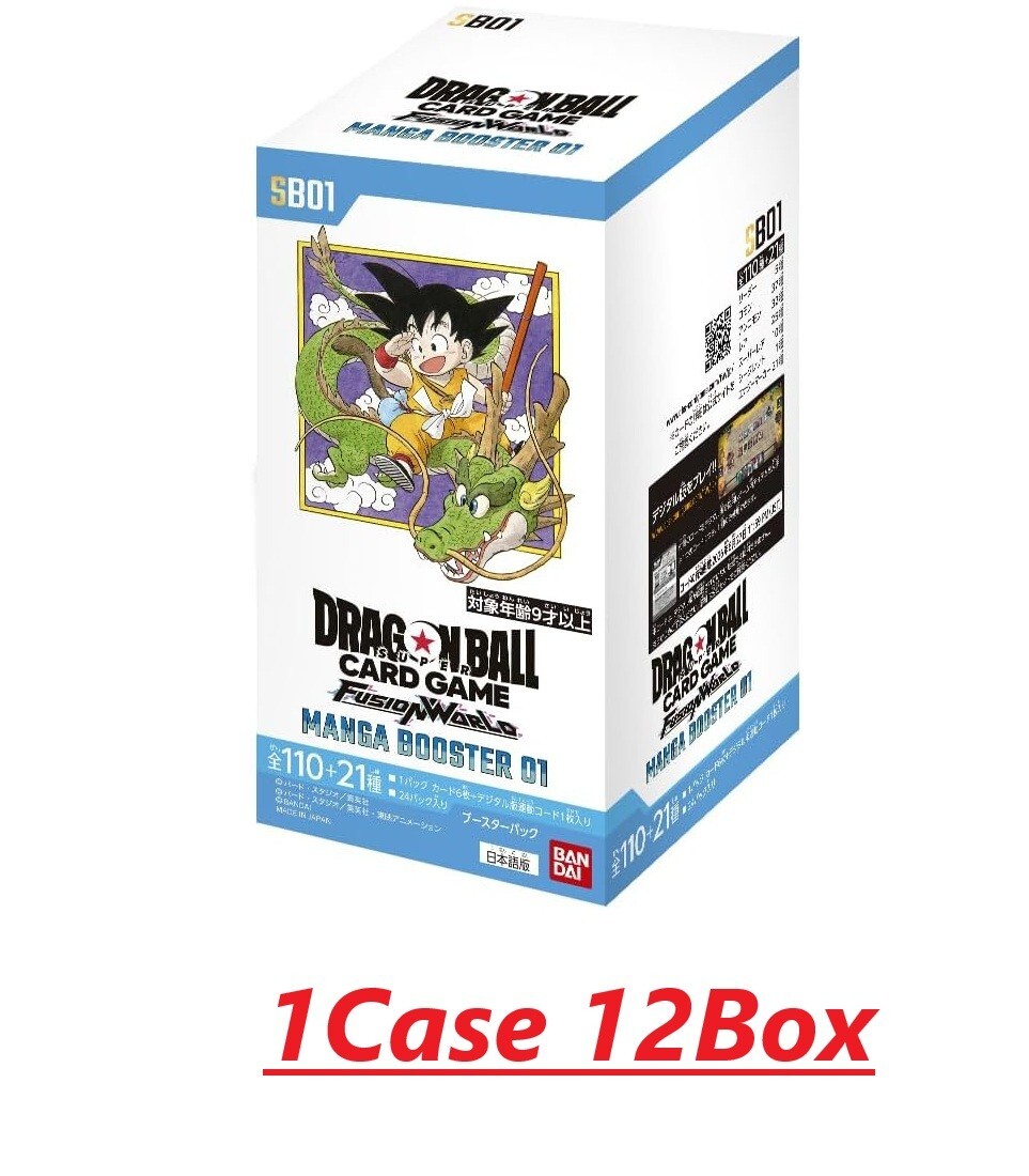 Bandai DRAGON BALL FUSION WORLD MANGA BOOSTER SB01 box Case | eBay