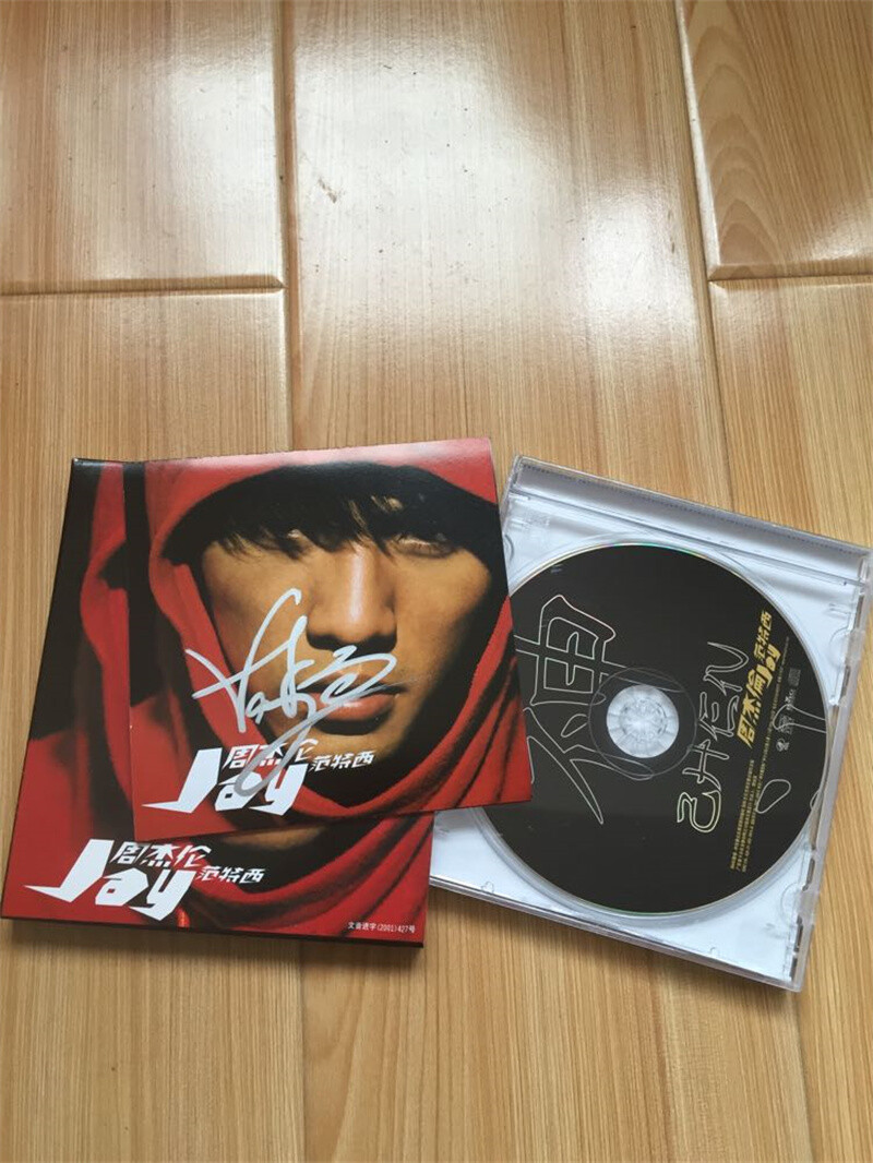 Original Jay Chou Chou Jie Lun 周杰伦Fantasy CD with Hand