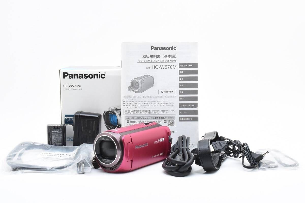 Panasonic デジタルビデオカメラ HC-W570M 中古 HDビデオカメラ HC