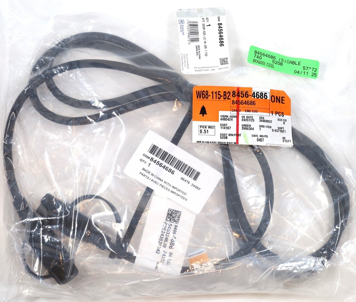 Genuine GM 84564686 Block Heater Extension Cable Cord 2020+ 3.0L