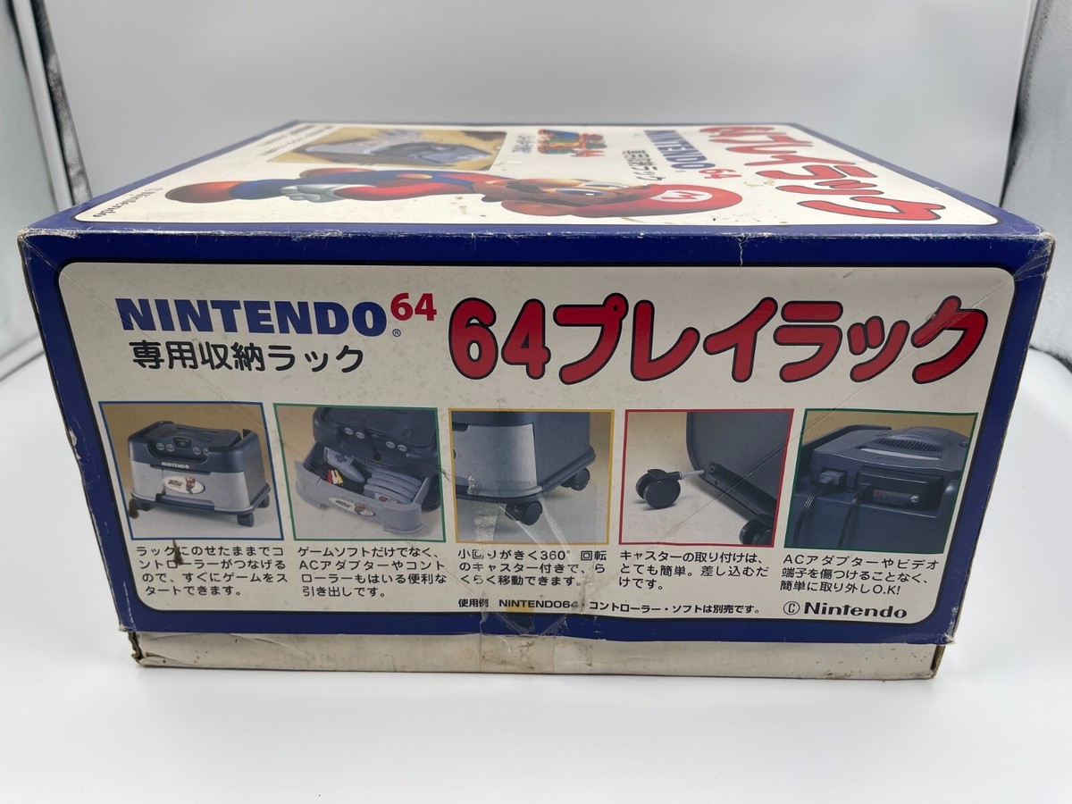 Rare & VTG Nintendo 64 Play Rack Super Mario 64 Console & Games