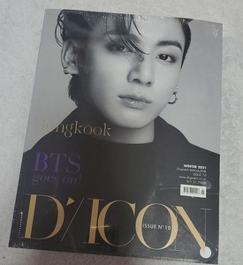 Jungkook Dicon | eBay