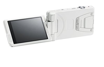 Nikon Digital Camera COOLPIX S6900 12x 16.2MP Natural White