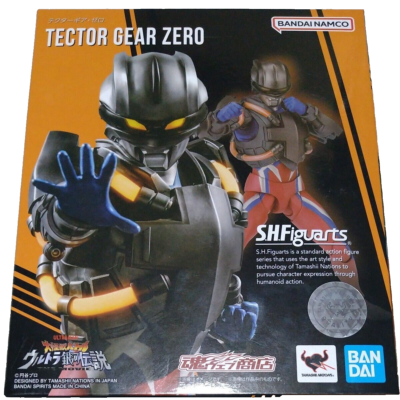Bandai S.H.Figuarts ULTRAMAN Tector Gear Zero Japan version Figure