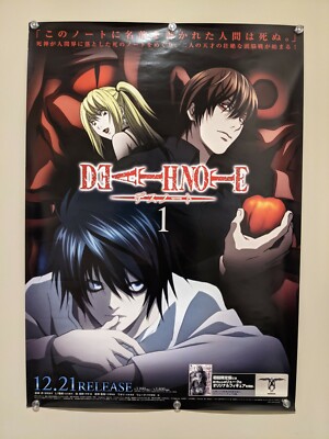 Death Note poster Size B2 Official goods JapaneseAnime Shonen