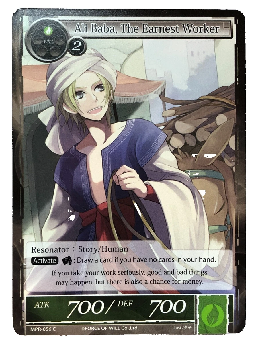 可收藏的意志力TCG 纸牌游戏| eBay