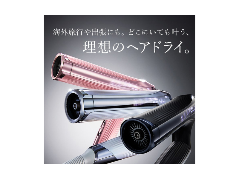 MTG ReFa Hair Dryer BEAUTECH DRYER SMART W Quick drying Beautiful