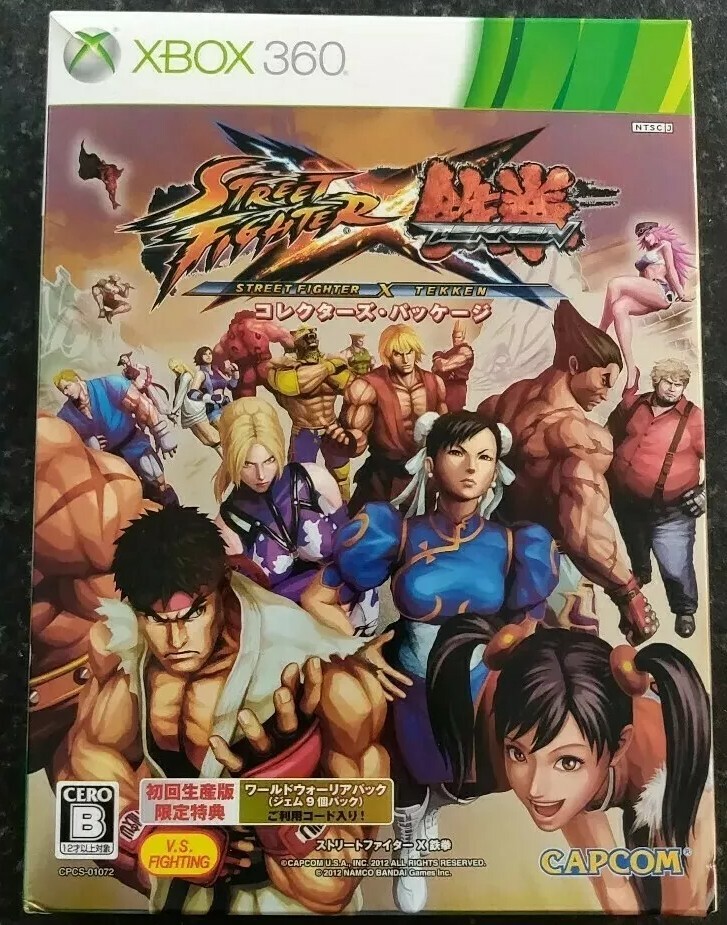 Street Fighter X Tekken Collector's Edition Japanese Xbox 360 | eBay
