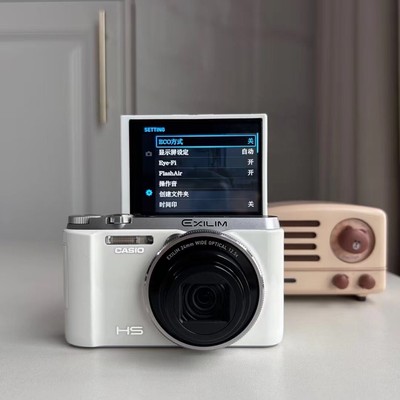 Casio EX-ZR1000 Digital Camera 16.1 MP 12.5x Optical Zoom Flip