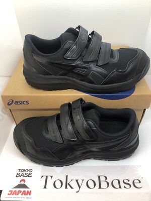 Asics Safety Shoes Work Winjob Cp215 1273A079 Japan Brand New