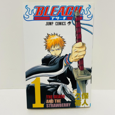 BLEACH Vol.1 First Edition 2002 Japanese Manga Comics Rare 1st